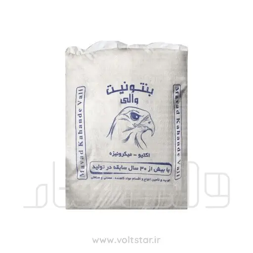 مواد کاهنده