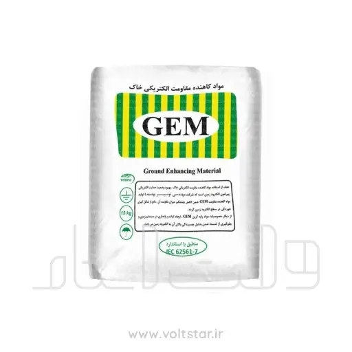 مواد کاهنده
